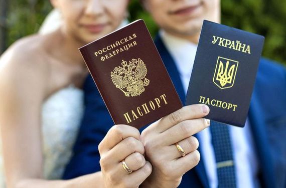 прописка в Обояни